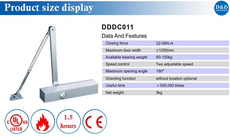 DDDC011 الحجم