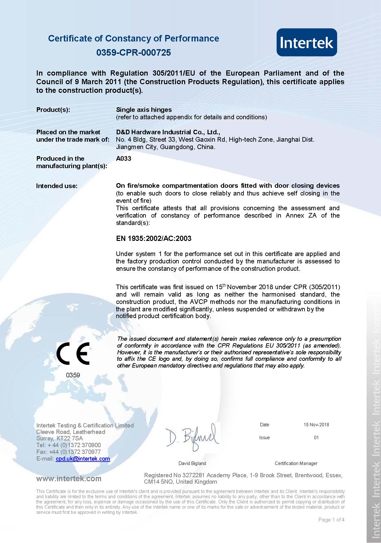 CE DOOR HINGE-DD Hardware-P1