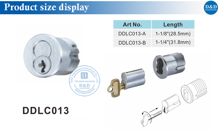 LC013 قفل الحجم