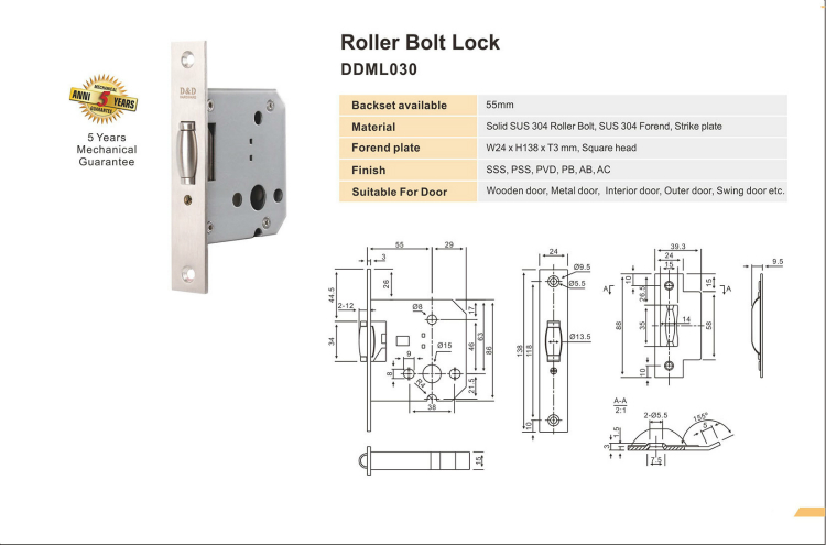 أجهزة Roller Bolt Lock-D & D