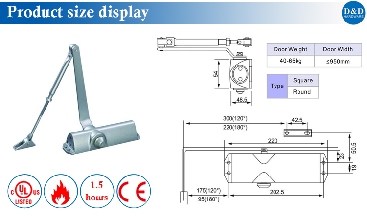 حجم DDDC007