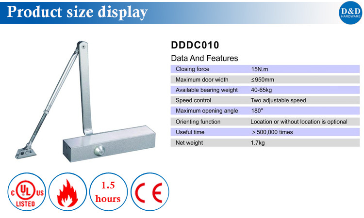حجم DDDC010