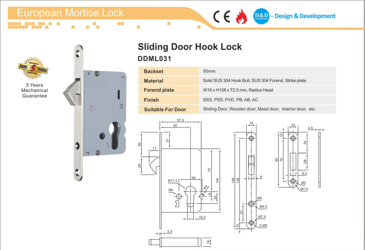 انزلاق الباب هوك lock-d & d الأجهزة