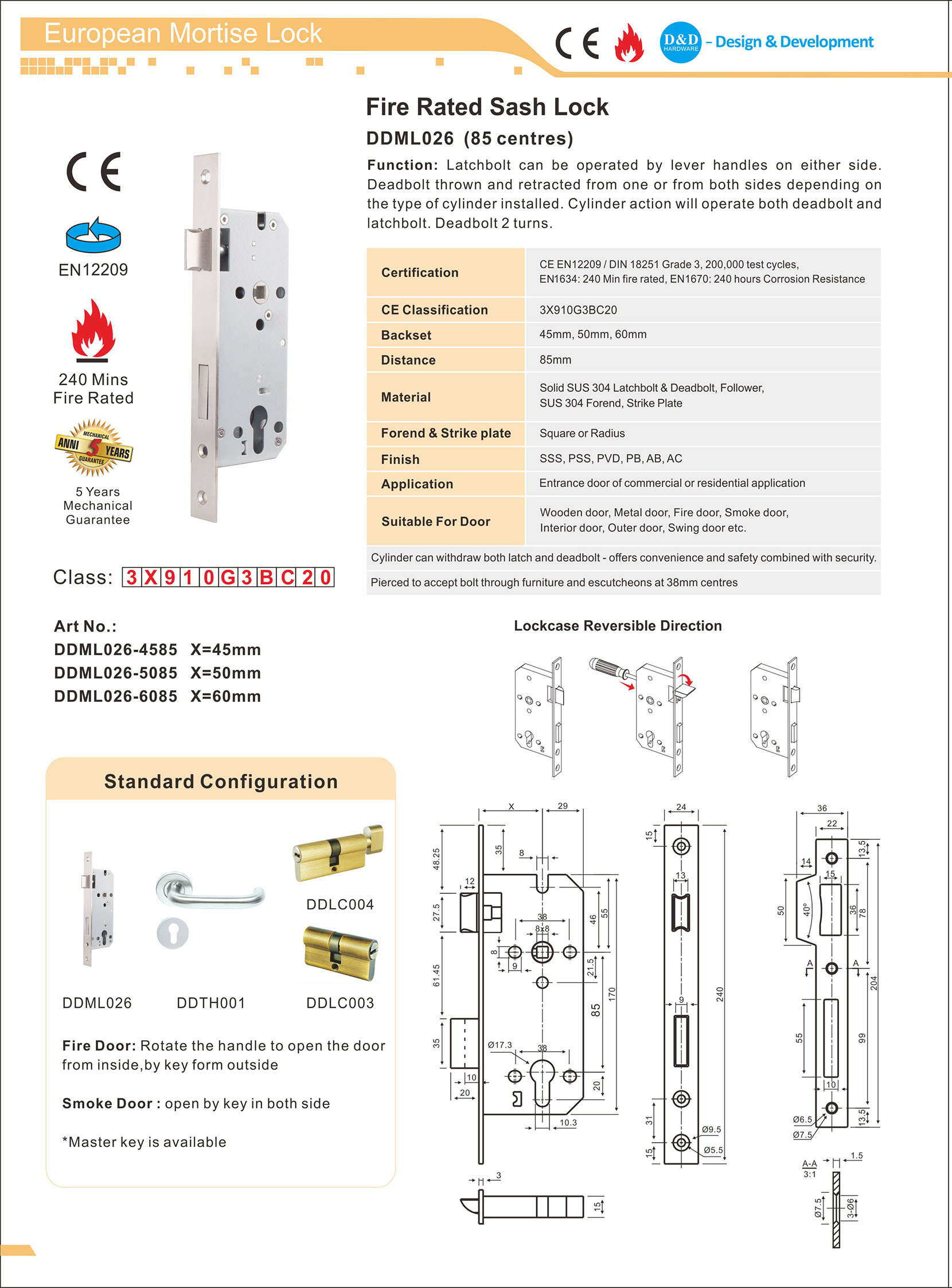 CE SS304 قفل الباب المصنف للحريق- DDML026