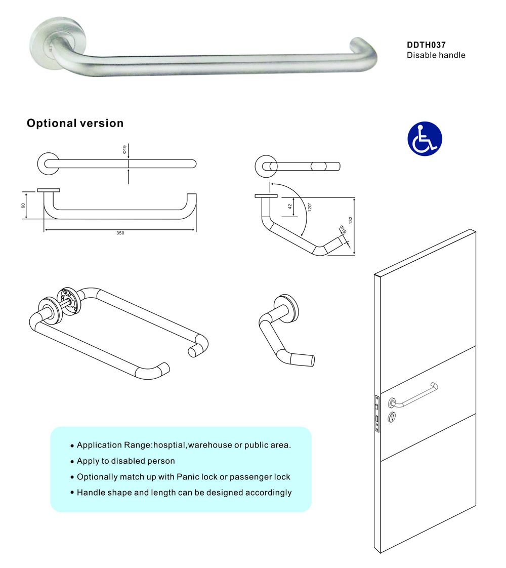 DDTH037 Disable HANDLE-D & amp؛ D Hardware