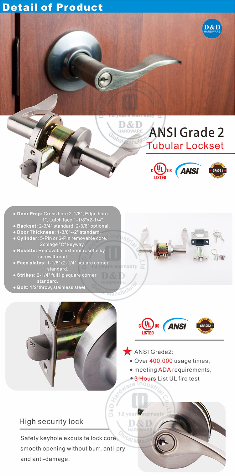 Ansl Lockset Lockset-DDLK010-D & D الأجهزة