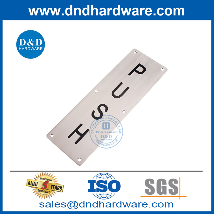 لوح دفع من الفولاذ المقاوم للصدأ للباب الأمامي للسوق- DDSP004