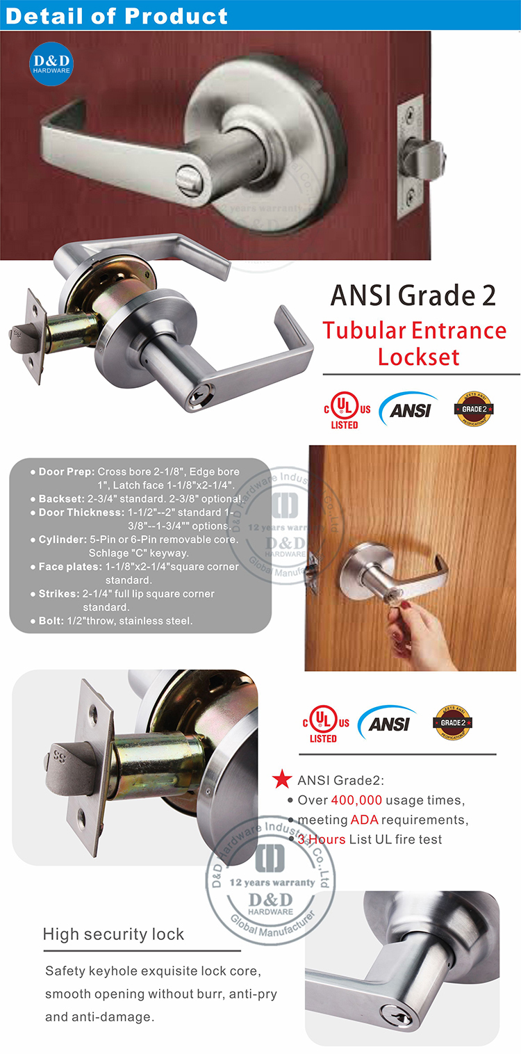 Ansi Lockset-DDLK011-D & D الأجهزة