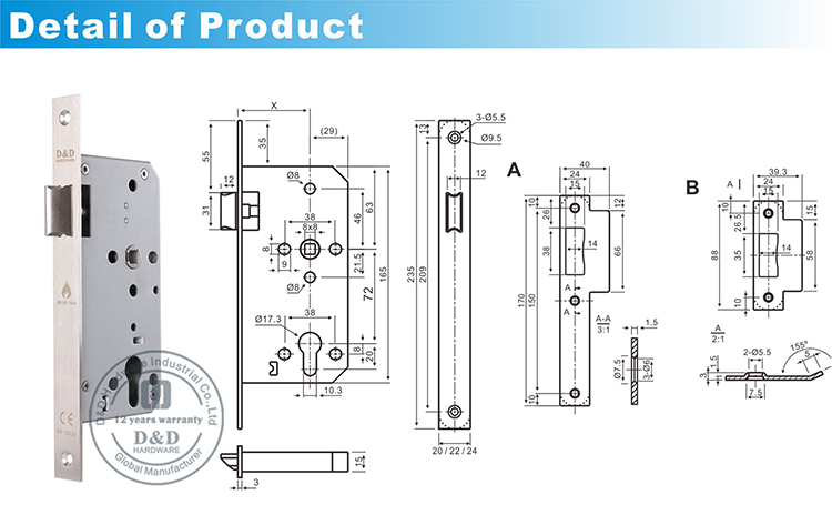 CE Alatch Lock-DDML011-D & D الأجهزة