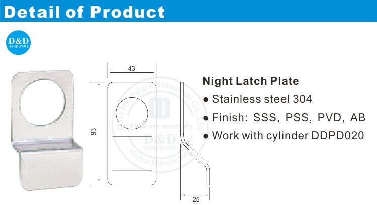 Ligh Latch Plate-DDPD019-D & D الأجهزة