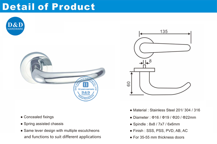 Hollow Lever Handle-DDTH033-D & D الأجهزة