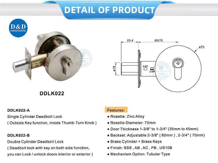 قفال الباب deadbolt