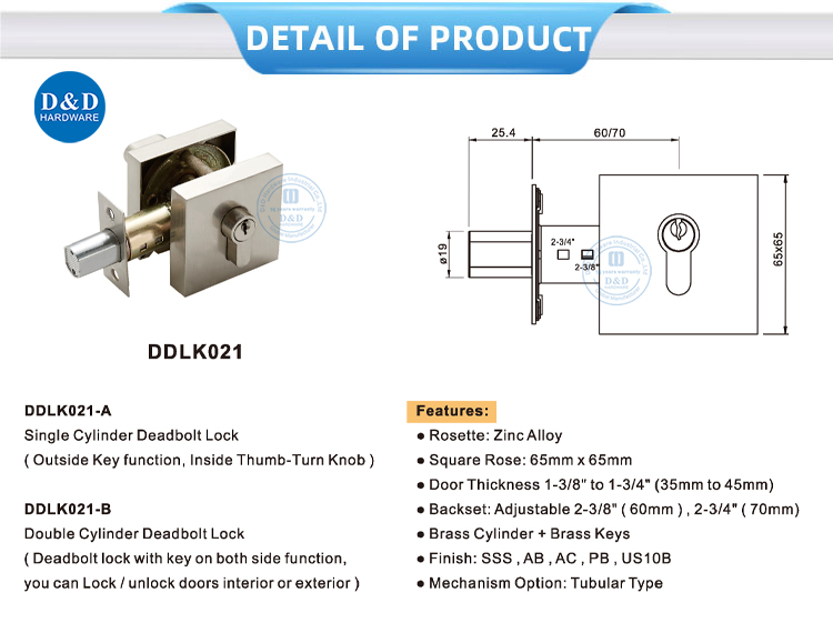 قفل باب الدخول مع Deadbolt