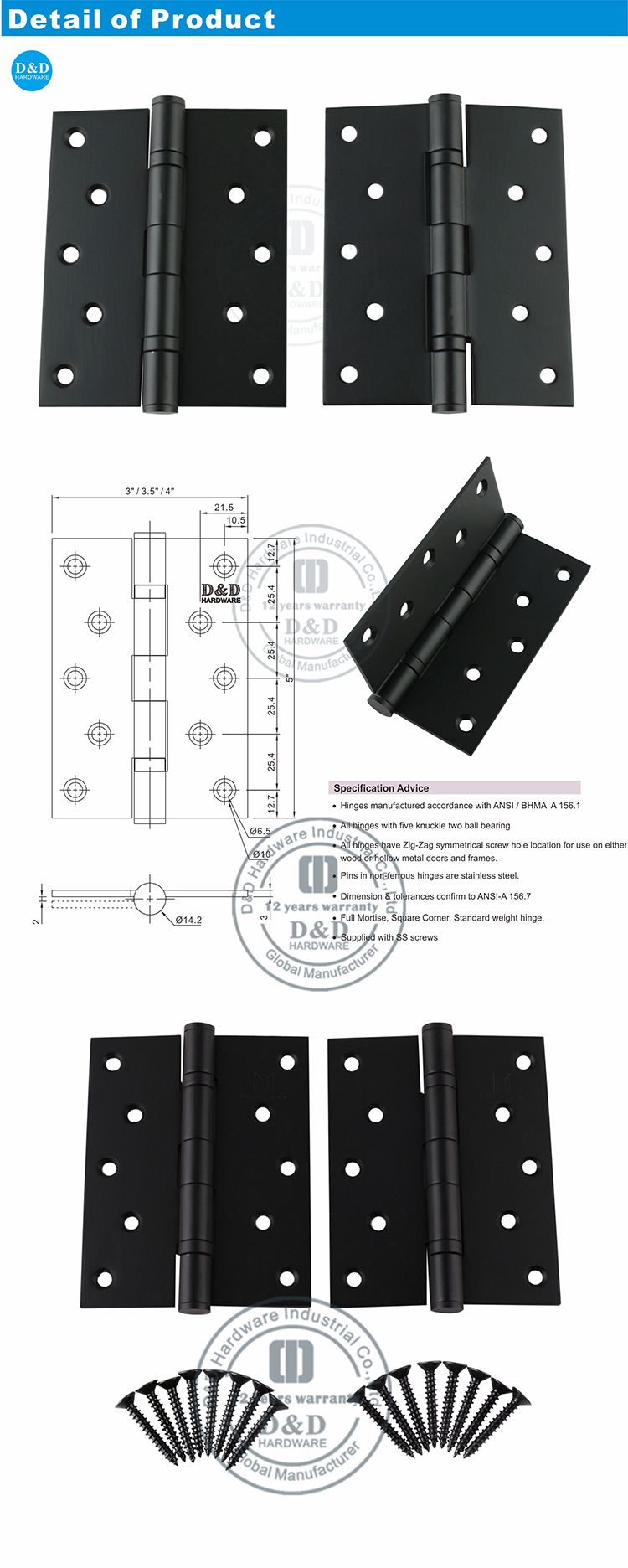 DDDS005BLACK مفصلات