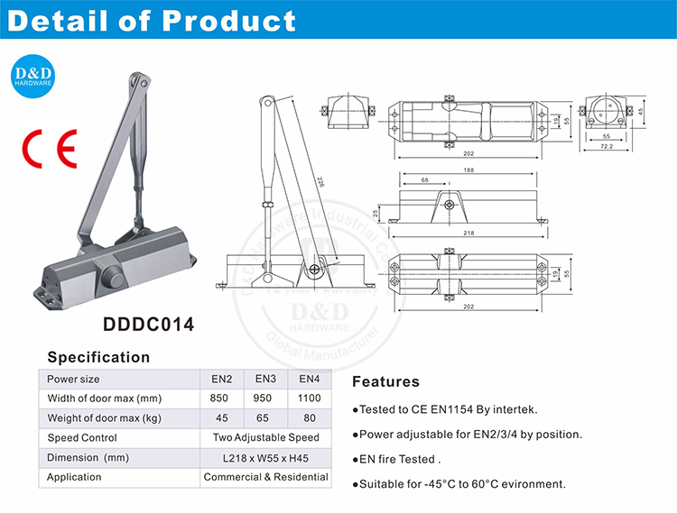 باب الأمان أقرب إلى أجهزة DDDC014-D & D
