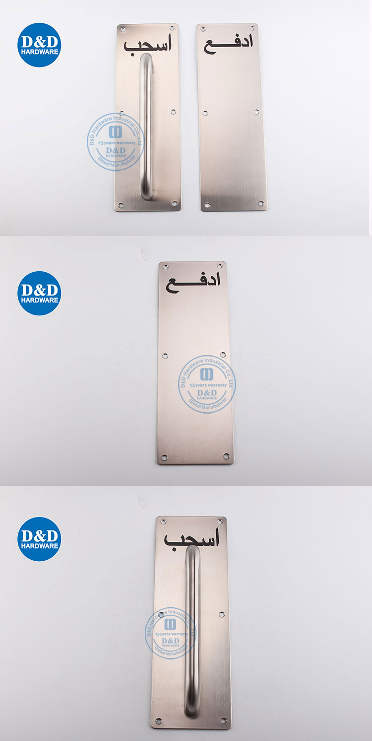 سحب لوحة