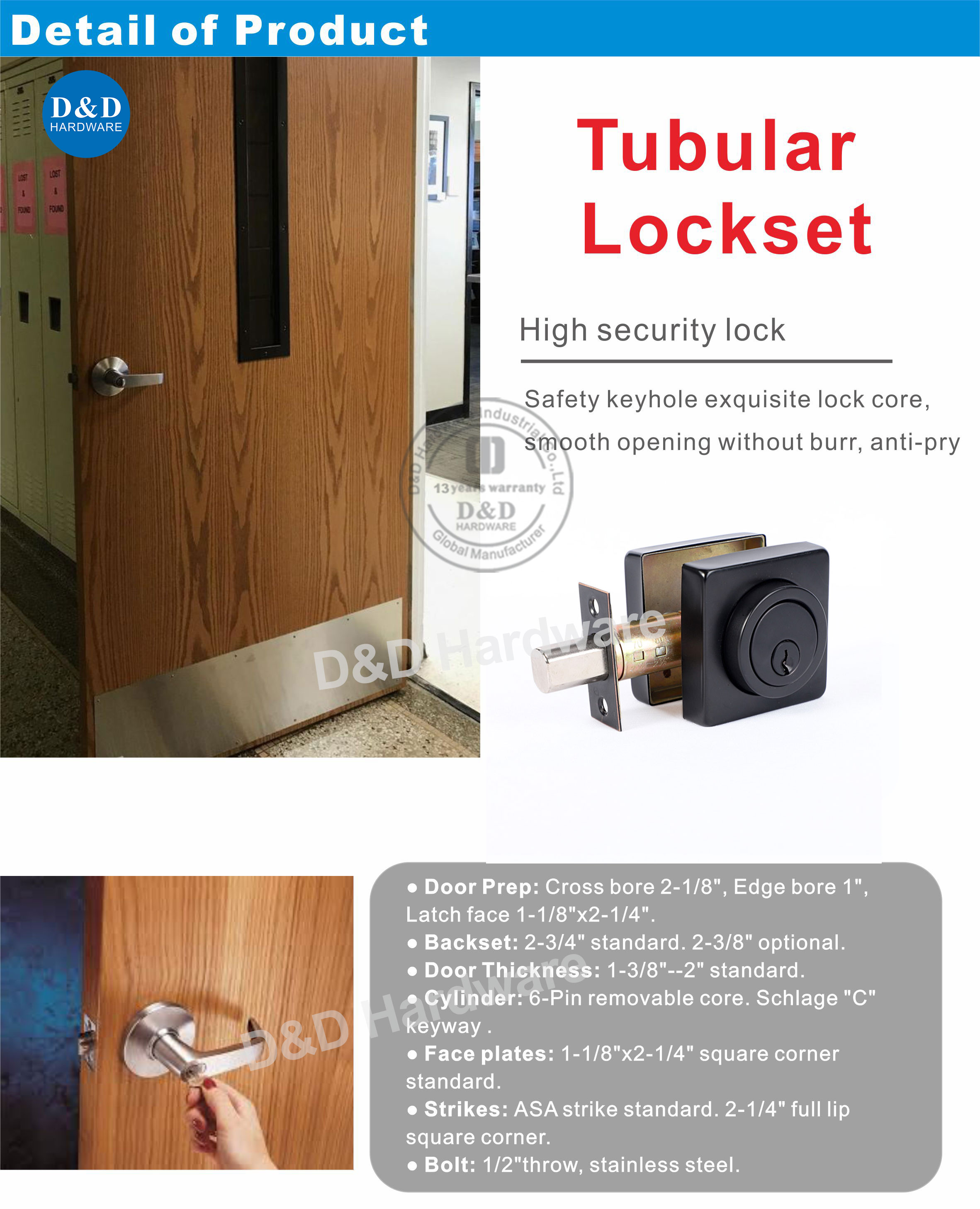 أنبوبي lockset-ddlk020-2