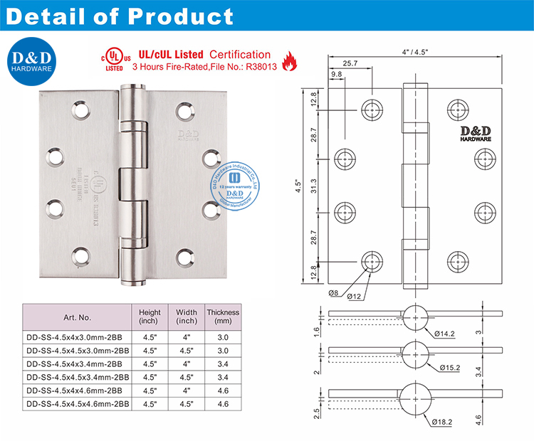 UL Door HingedDSS002-FR-4.5x4.5x3.4