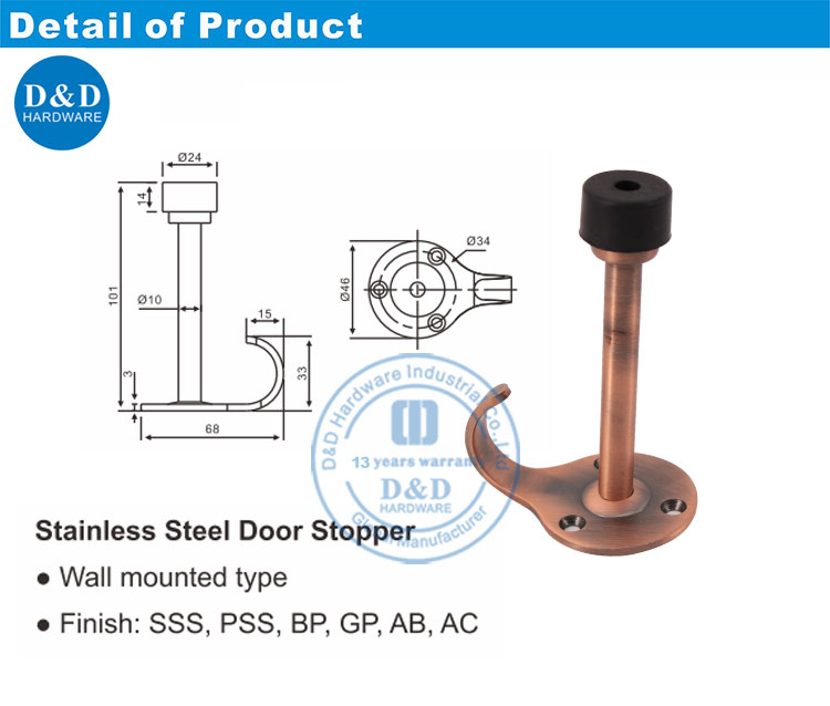 SS DOOR STOP-DDDS017