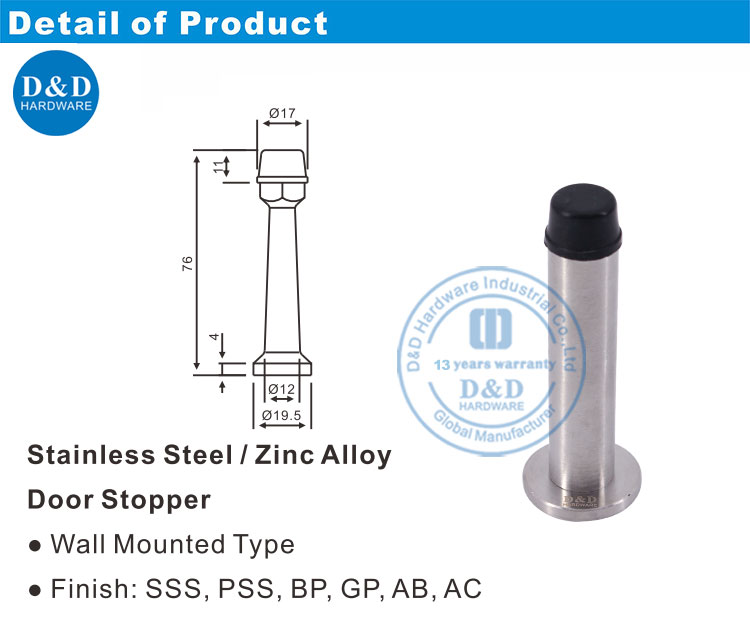 باب الحمام Stop-DDDS015-B