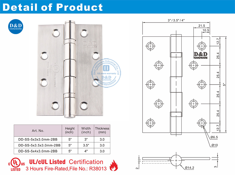 UL DOOR HINGE-DDSS005-FR