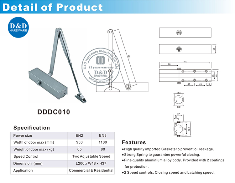 الباب الخارجي أقرب-DDDC010-D & D الأجهزة
