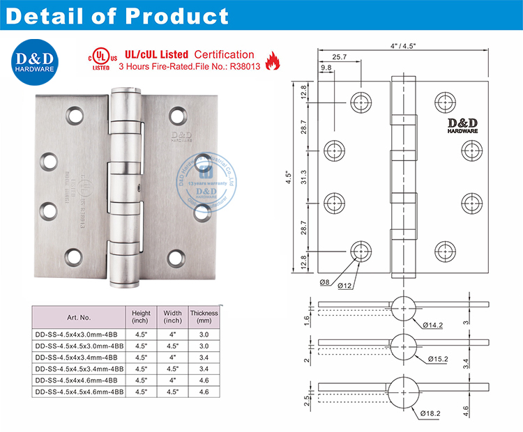 UL Steel Door المفصل DDSS004-FR-NRP