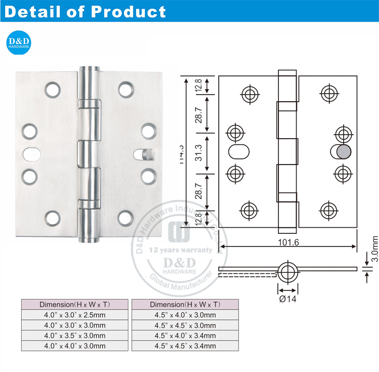 SS Single Security Hinge-DDSS015-B-D&D الأجهزة