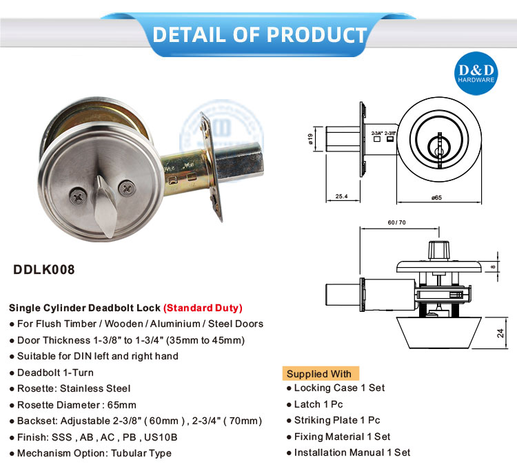 Deadbolt