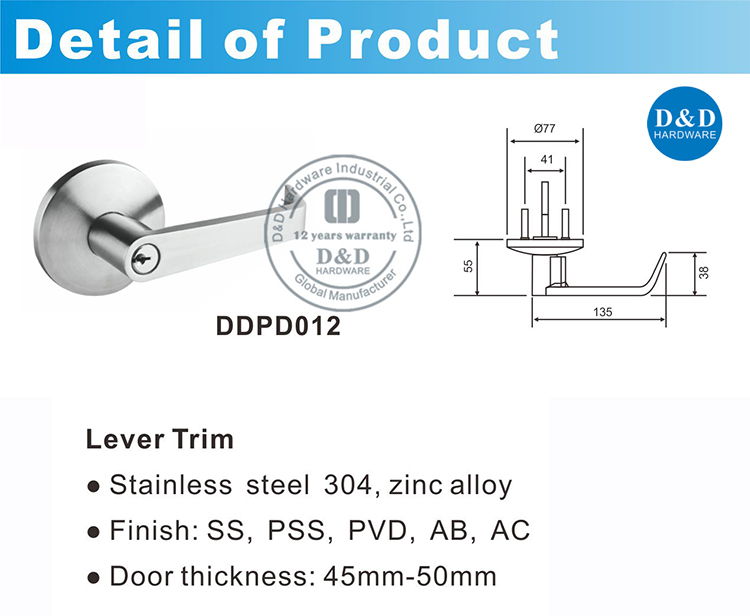 Panic eixt Hardware Lever Trim-DDPD012-D & D الأجهزة