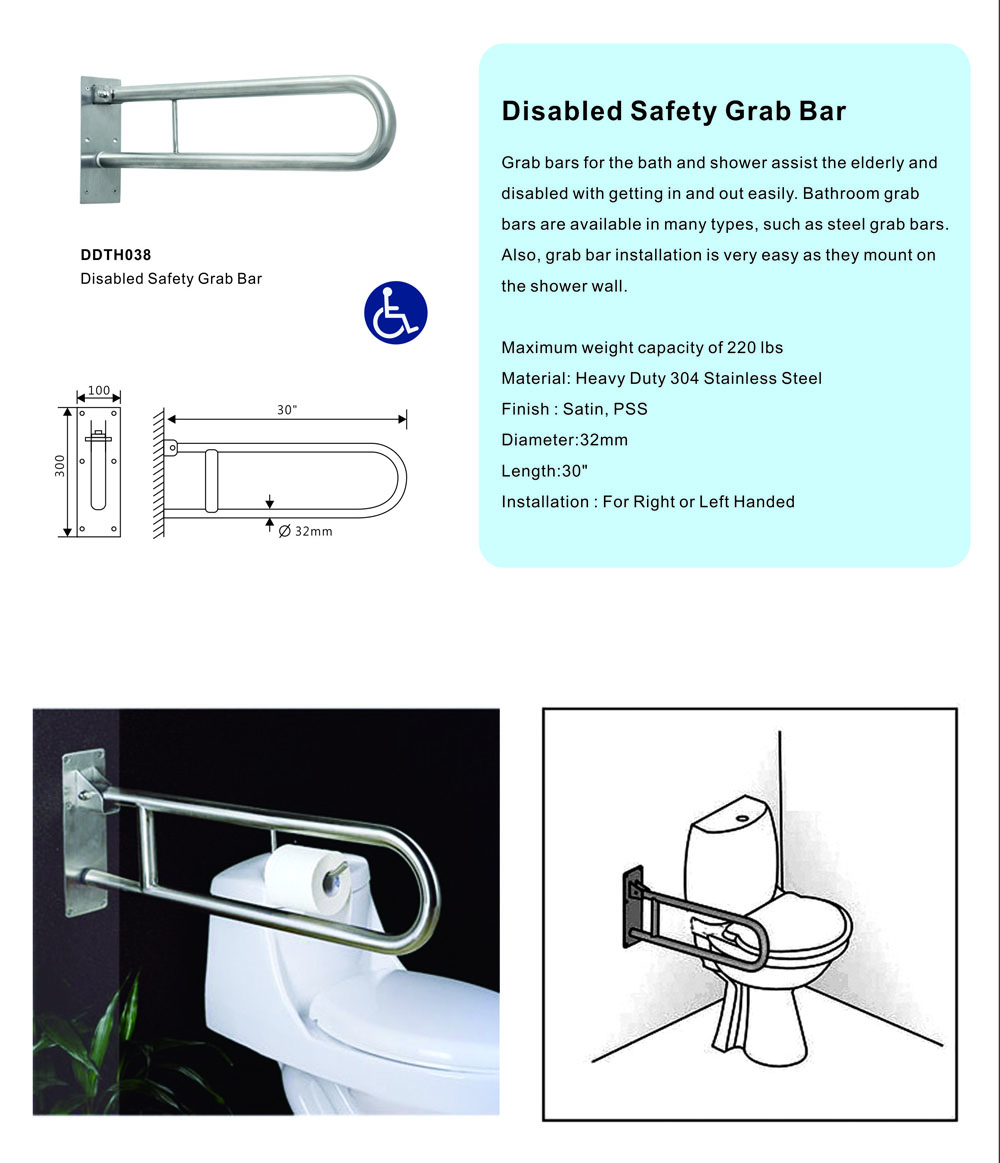 DDTH038 DISABLED SAFETY GRAB Bar-D & amp؛ D Hardware