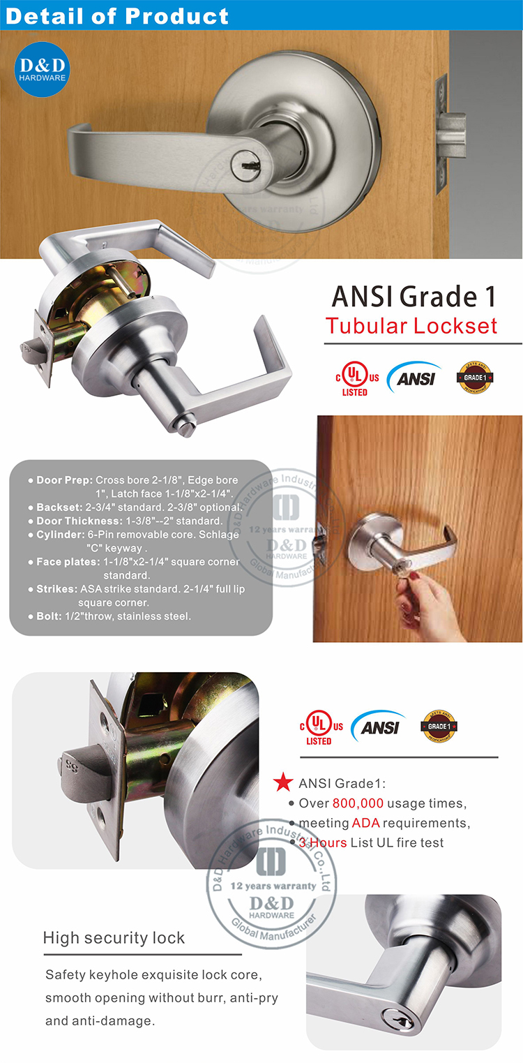 Ansi Lockset-DDLK009-D & D الأجهزة
