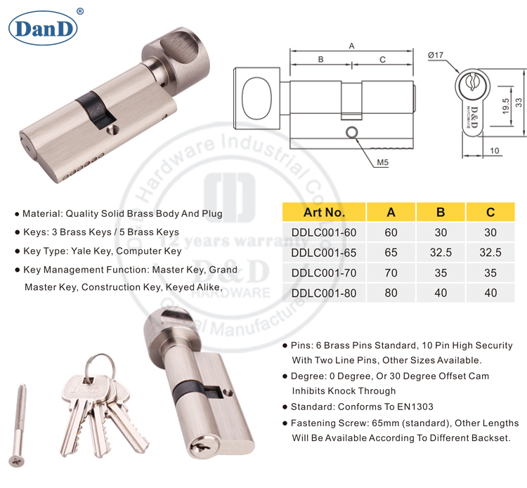 Lock Cylinder-DDLC001-D & D الأجهزة