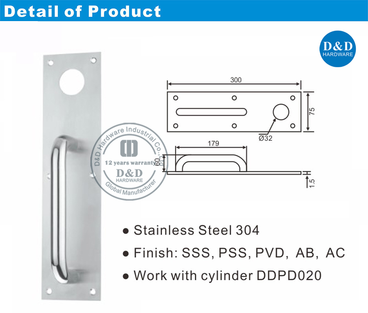 Light Latch Plate-DDPD011-D & D الأجهزة
