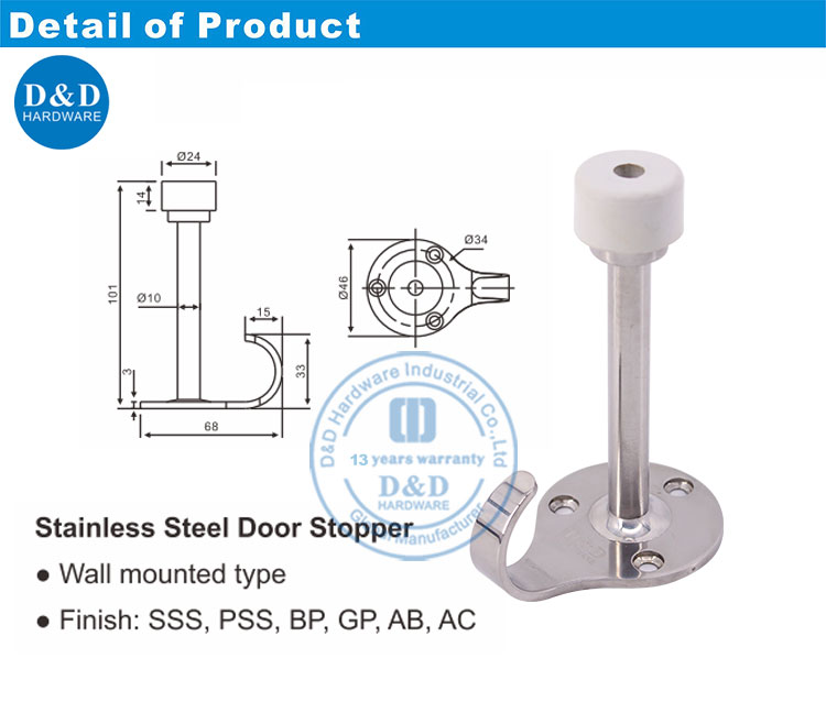 SS DOOR STOP-DDDS017