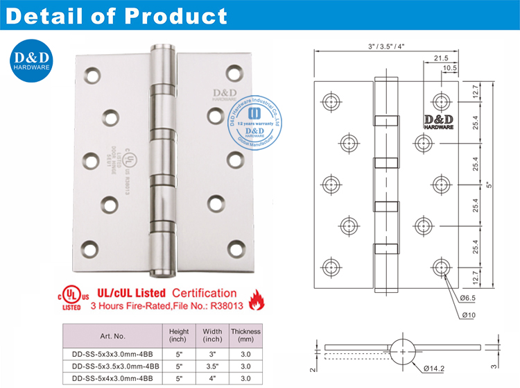 UL Mortise Fire Door Hinge-DDSS007-FR-D&D الأجهزة
