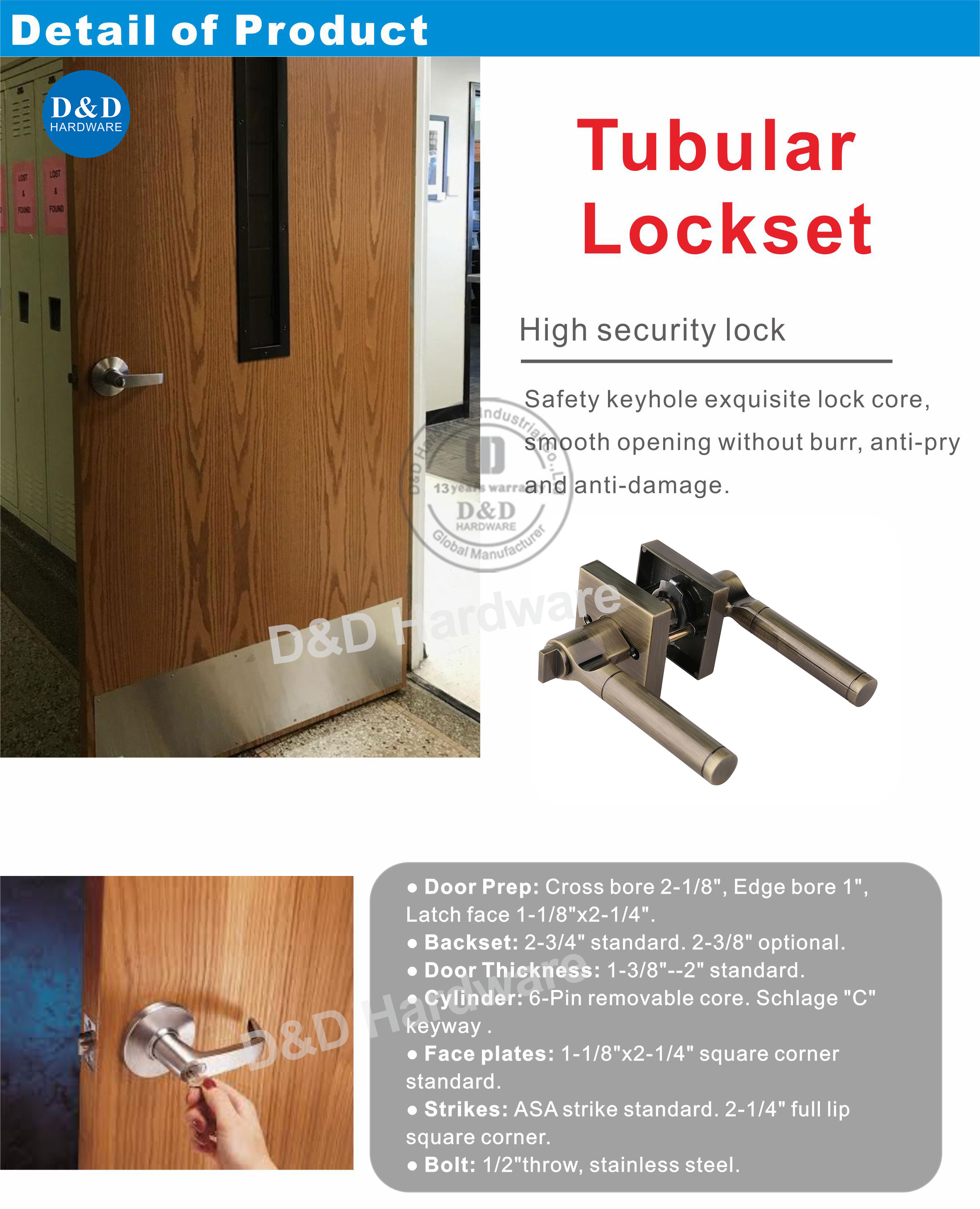 أنبوبي lockset-ddlk089-1