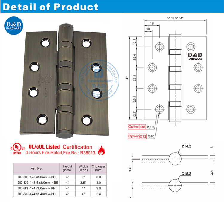 الباب الأخشاب مفصلات DDSS003-FR